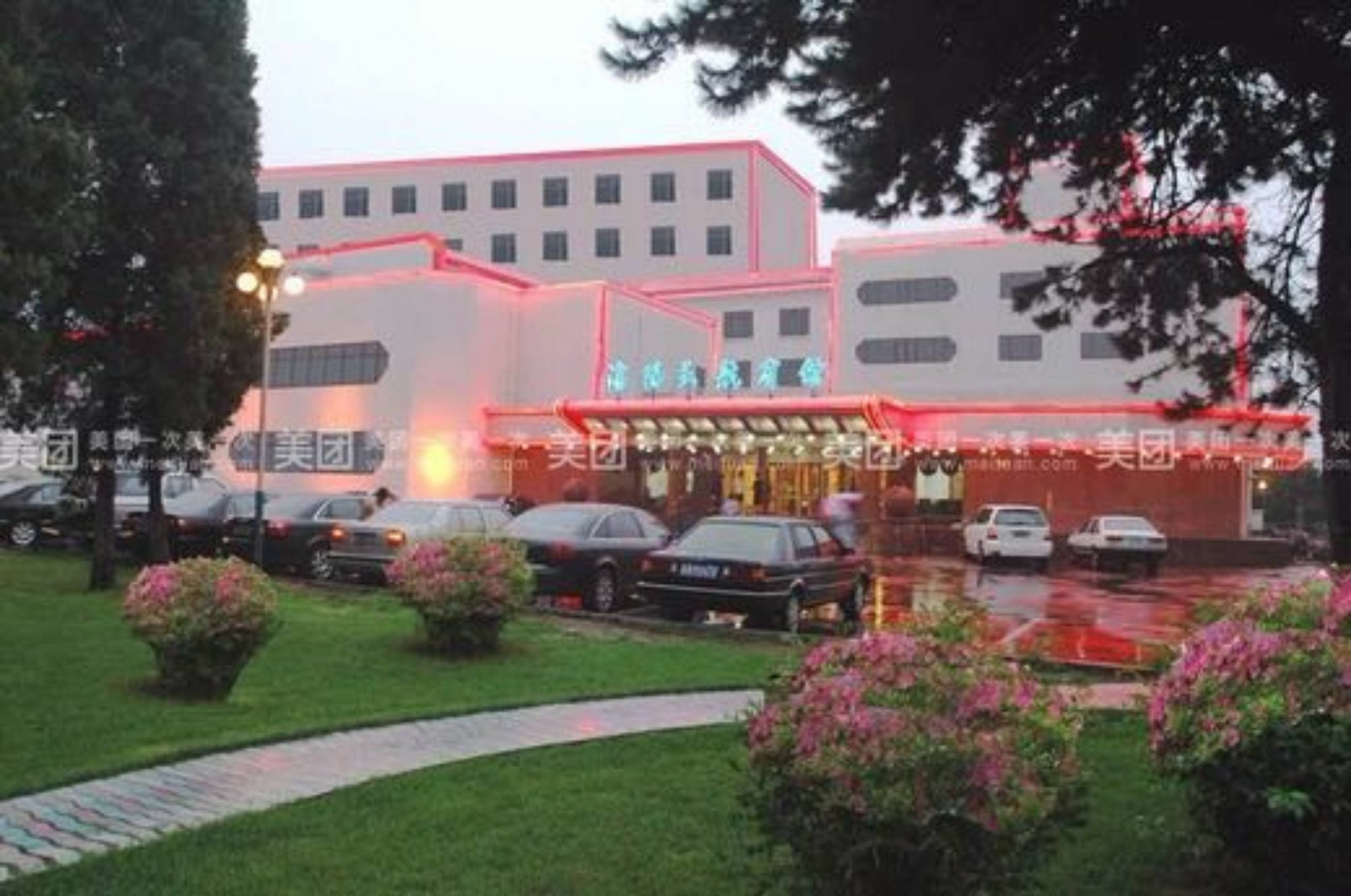 Shenyang Civil Aviation Hotel Extérieur photo